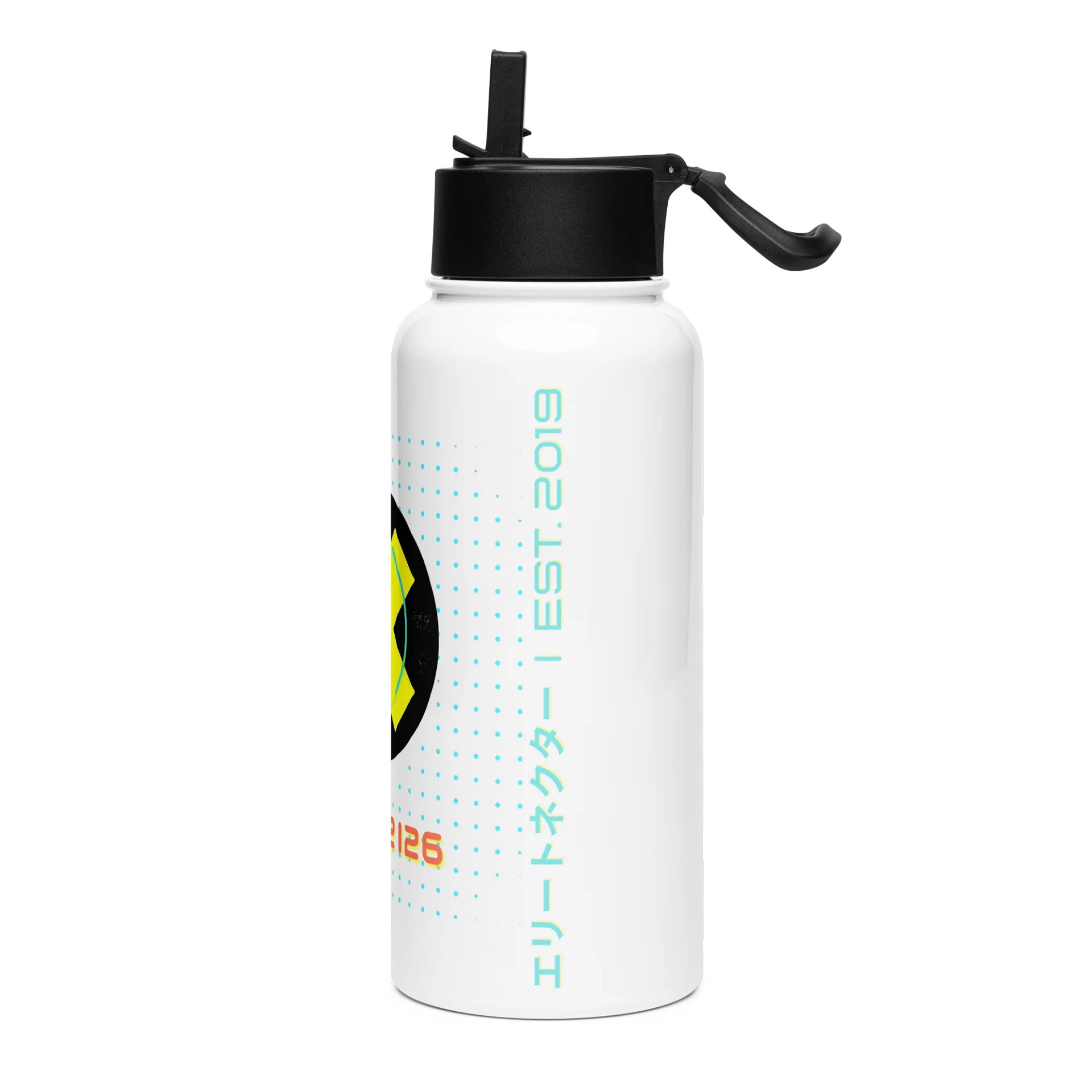 Mission Hydration Bottle product image (2)