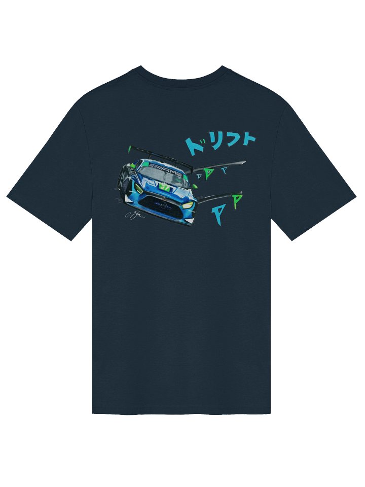 Merc Drift Premium Tee product image (2)