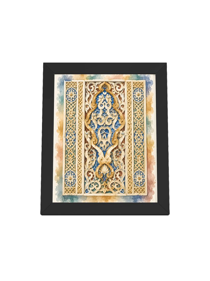 Alhambra Floral Islamic Wall Art, Poster For Muslim Home Decor or Gift product image (3)