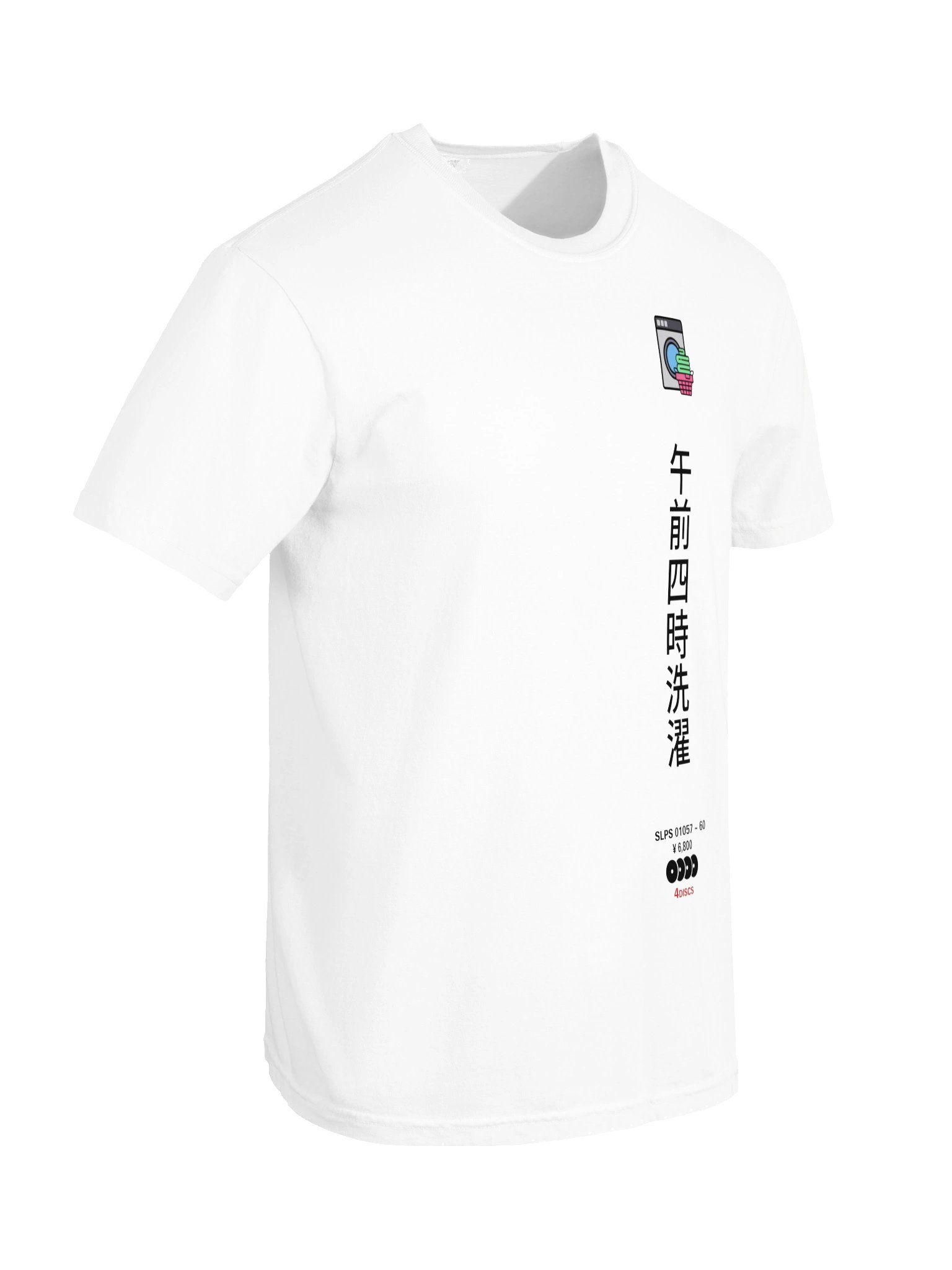 White Spinecard Heavtweight Shirt product image (2)
