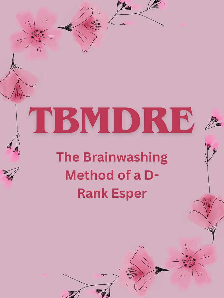 TBMDRE product image (1)