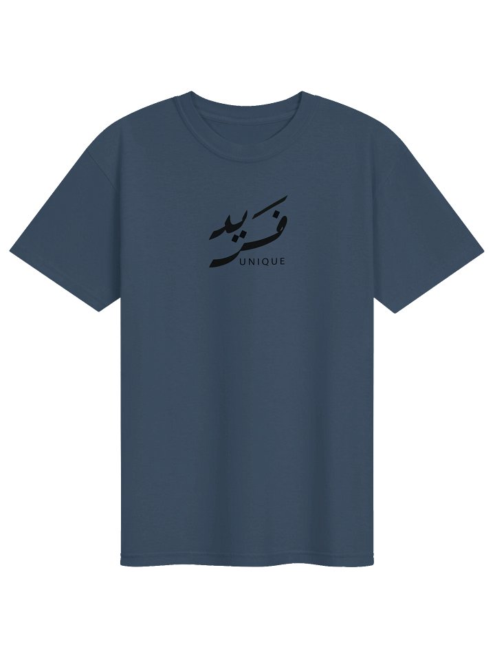 Thawbk Dark Abstract Comfort Colors Tee product image (6)