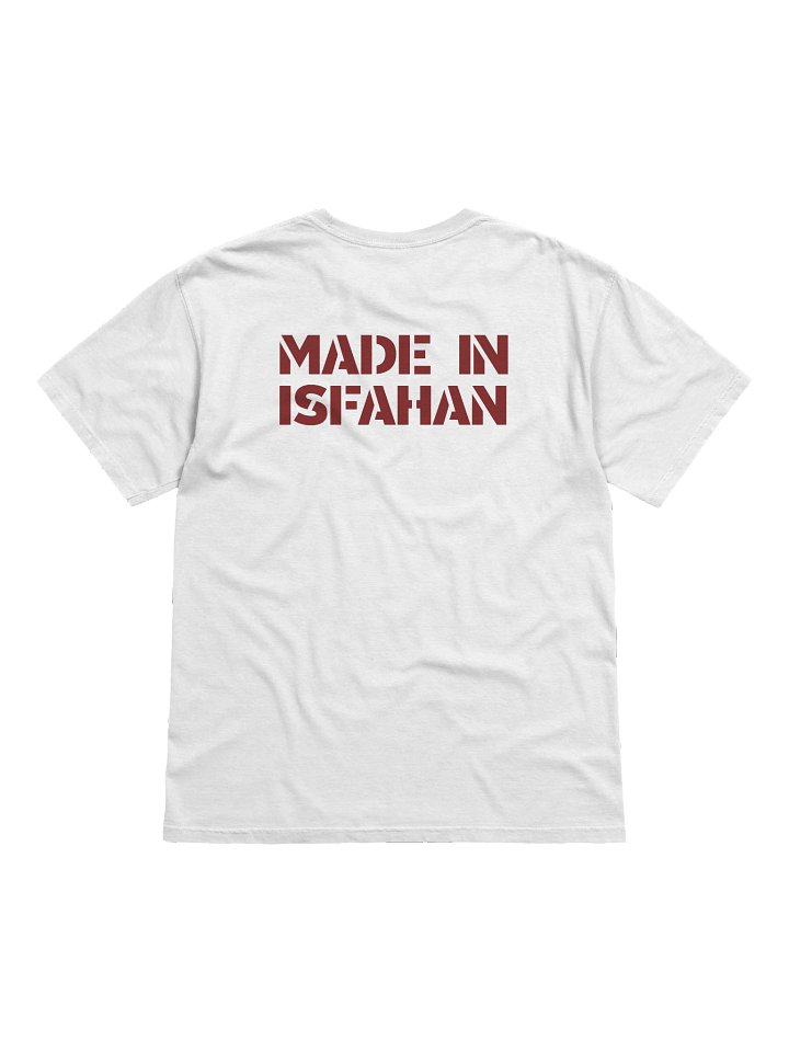 Made in Isfahan - Tee product image (1)