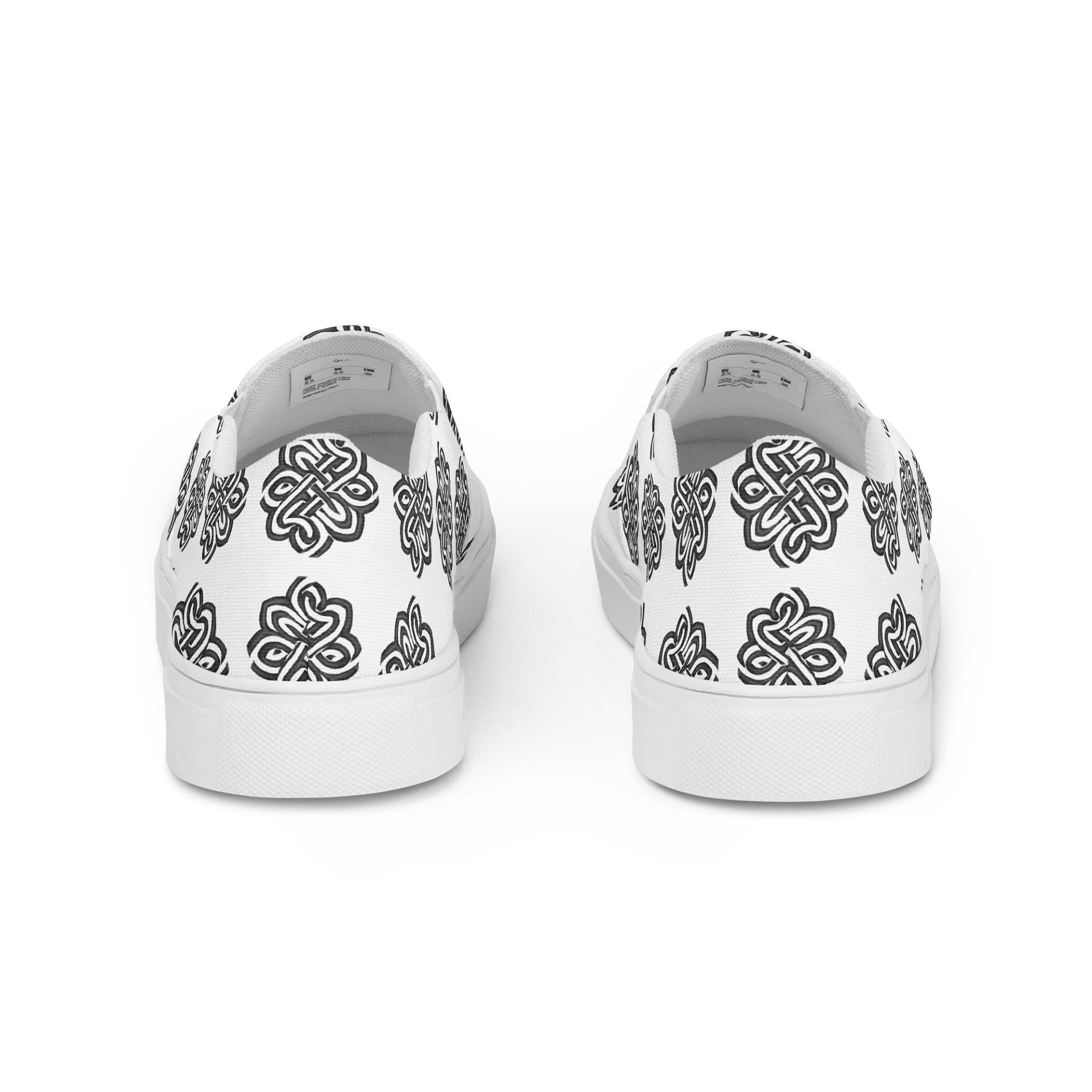 Celtic Knot # 2 product image (4)