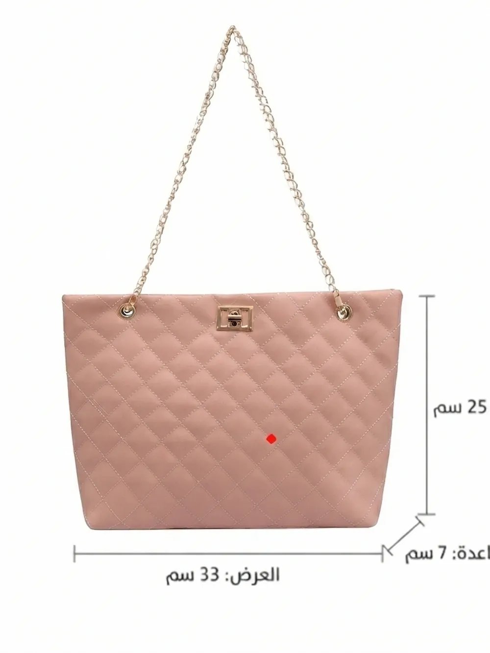 حقيبة كتف نسائية بتصميم مبطن - خفيفة وعملية product image (3)