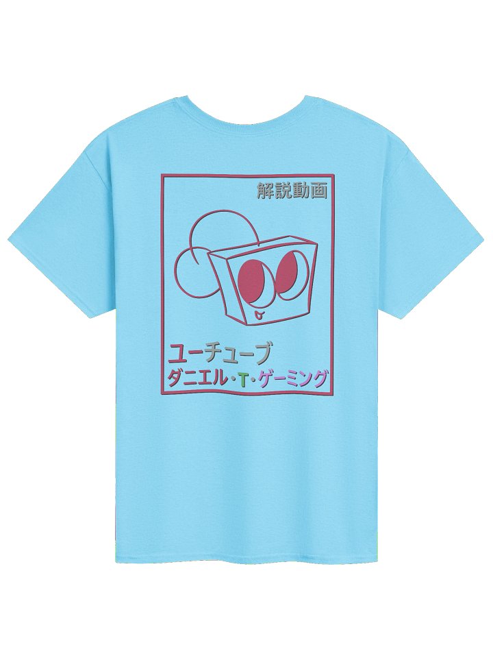 Nessy - Japanese Graphic Shirt product image (2)