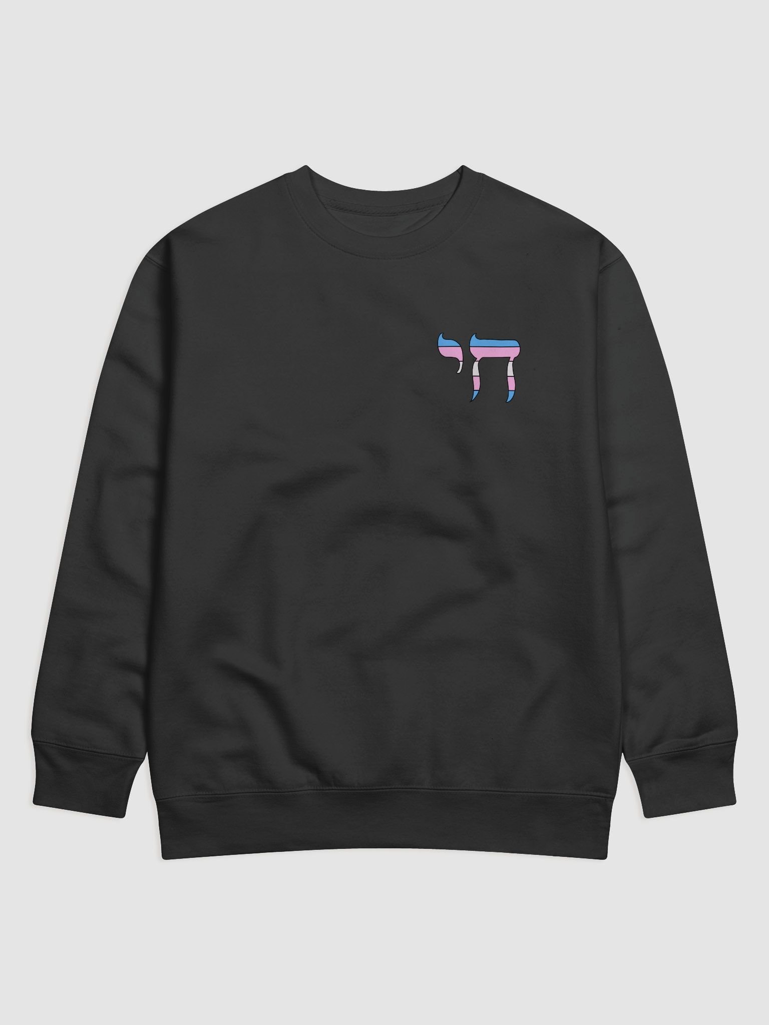 Trans Pride Flag Chai product image (1)