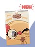 2026 Choco &amp; Pancake Wall Calendar