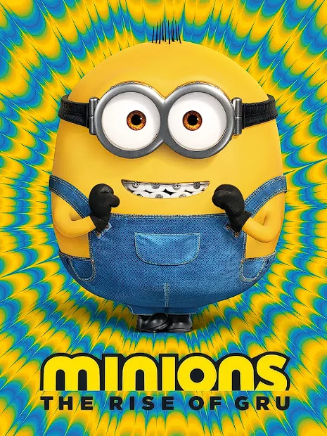 Movie Poster Collection product image (7)