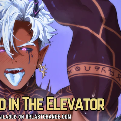 Audio thumbnail