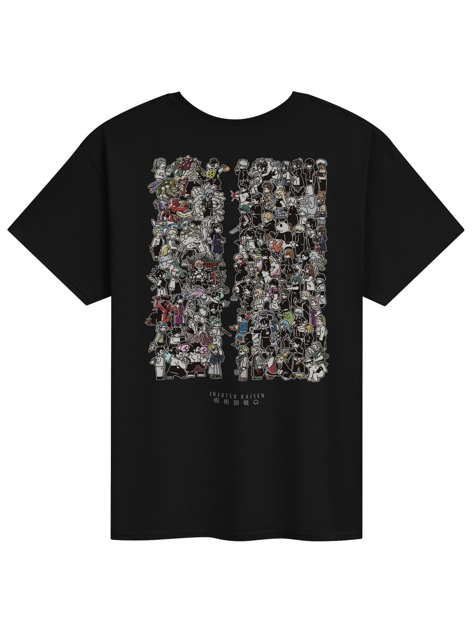 Jujutsu Kaisen T-Shirt | Black product image (3)