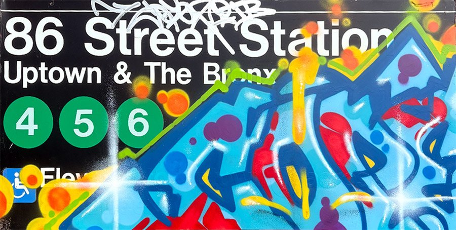 COPE 2 - 86TH STREET 4 LINE - NYC SUBWAY SIGN product image (2)