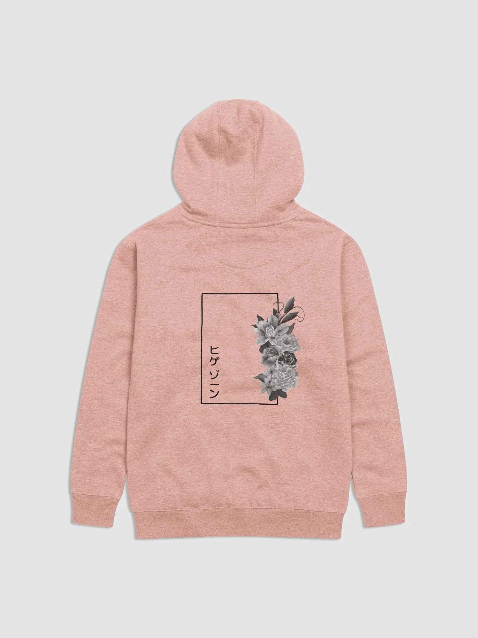 ヒゲゾーン Beard Zone Hoodie product image (2)
