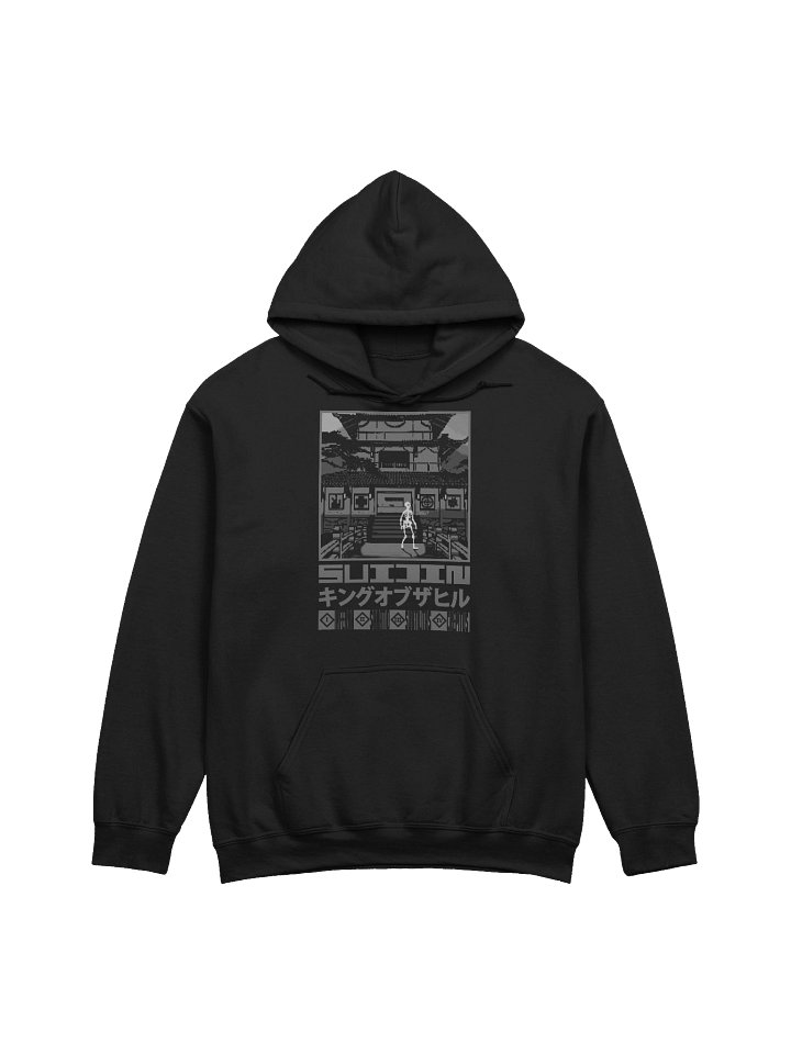 Suijin Hoodie product image (1)