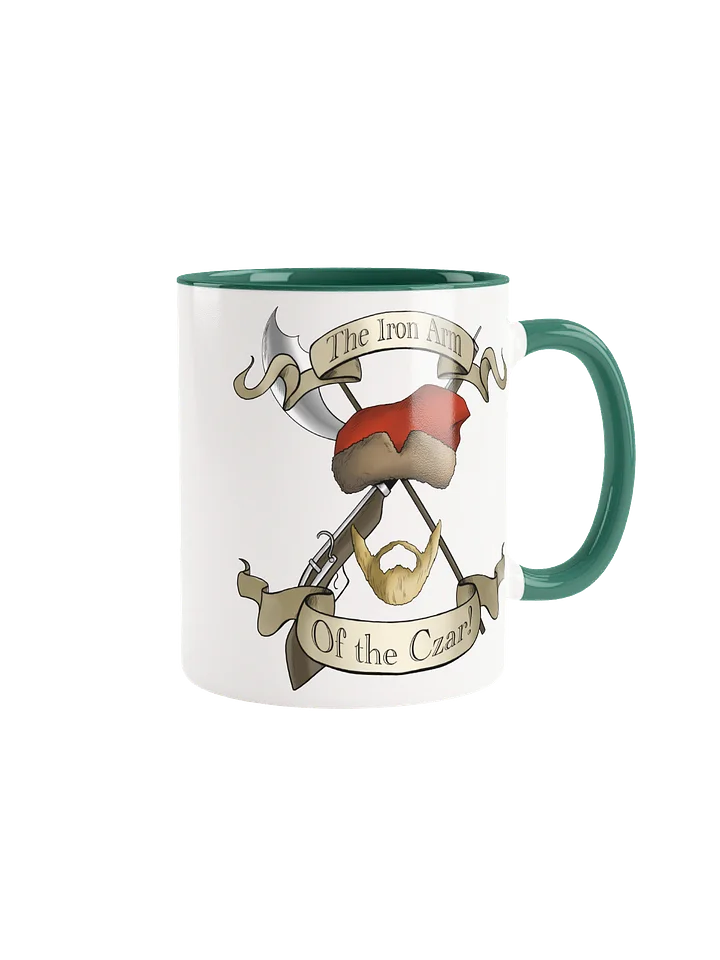 Arbourine Empire Cordat Mug product image (1)