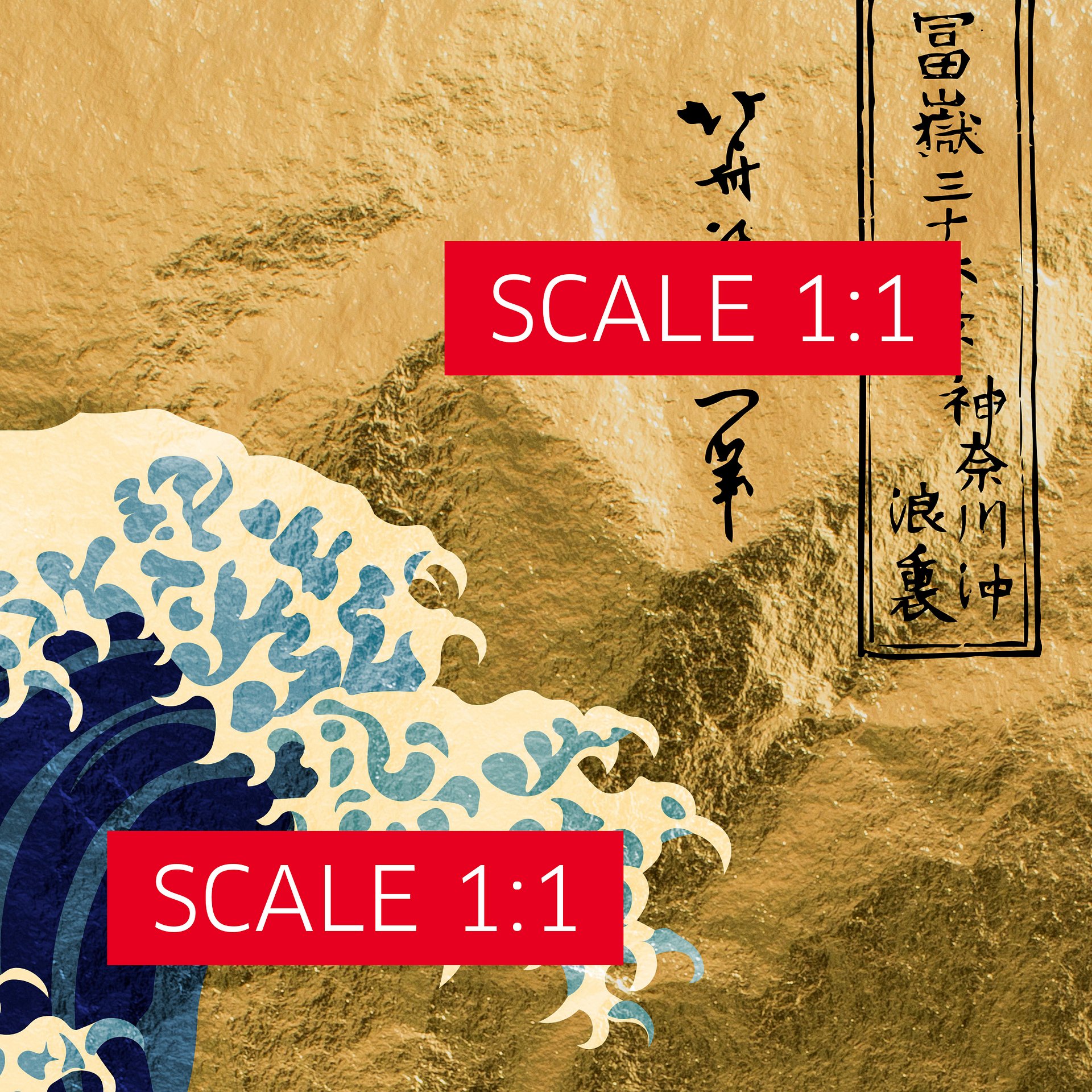 Golden Great Wave off Kanagawa #4 — Japanese golden poster, travel poster, aesthetic poster, landscape poster, wall art print product image (4)