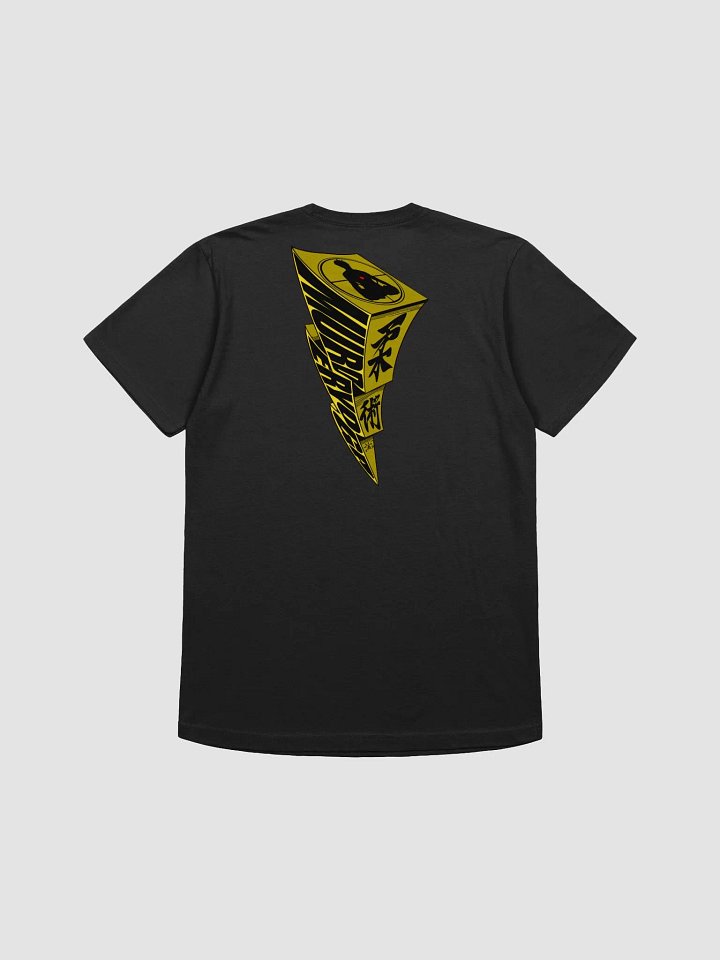Hip Hop Kiddo product image (2)