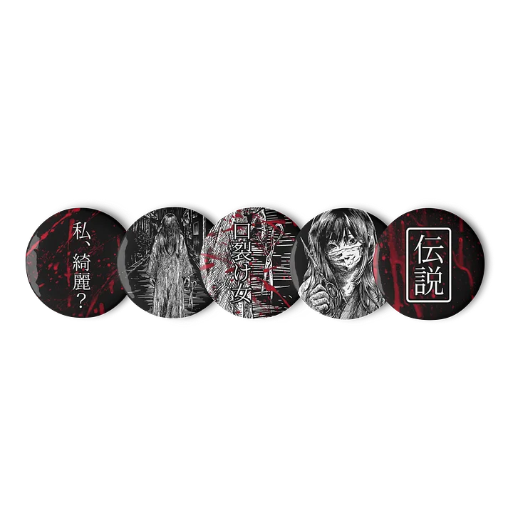 Kuchisake-onna Pin Buttons Set of 5 product image (1)
