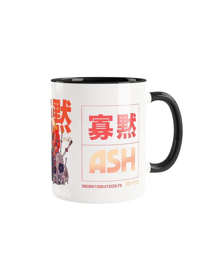 Silent Ash Mug product image (1)