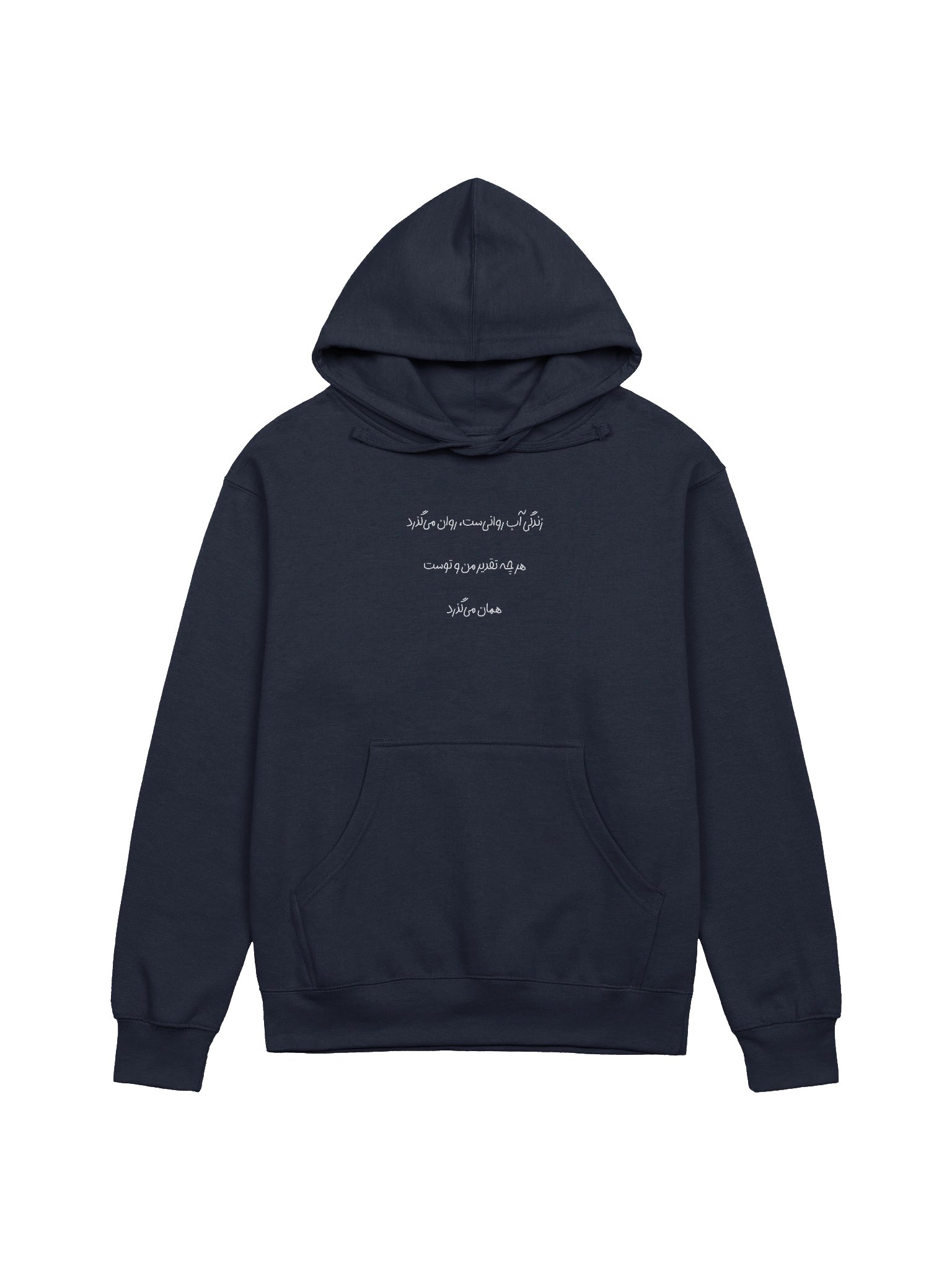 Tree of Life / Q+ Merch Hoodie product image (2)
