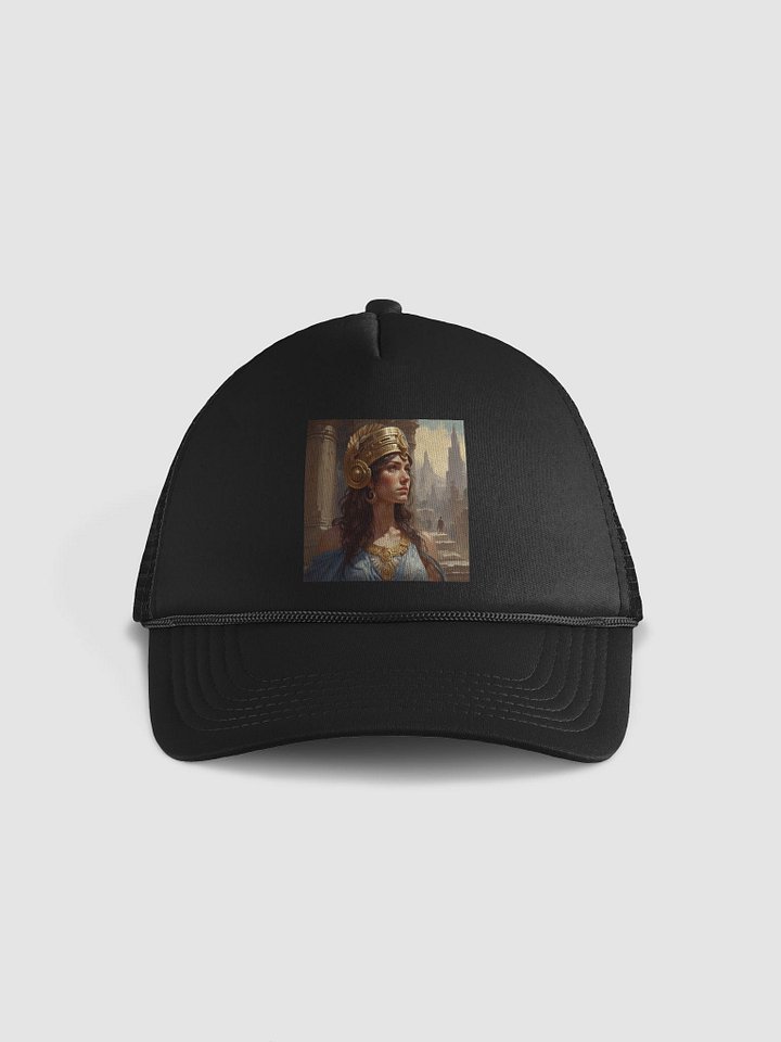 Athena product image (1)