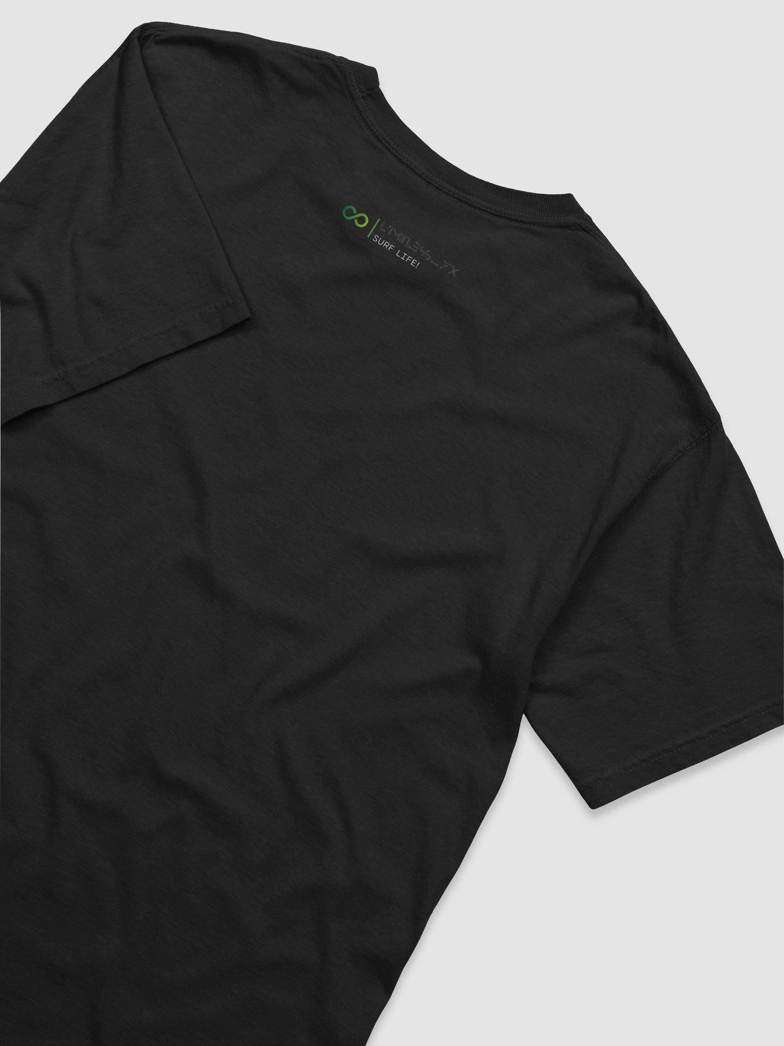 Patterns don't rule your destiny T-Shirt product image (75)