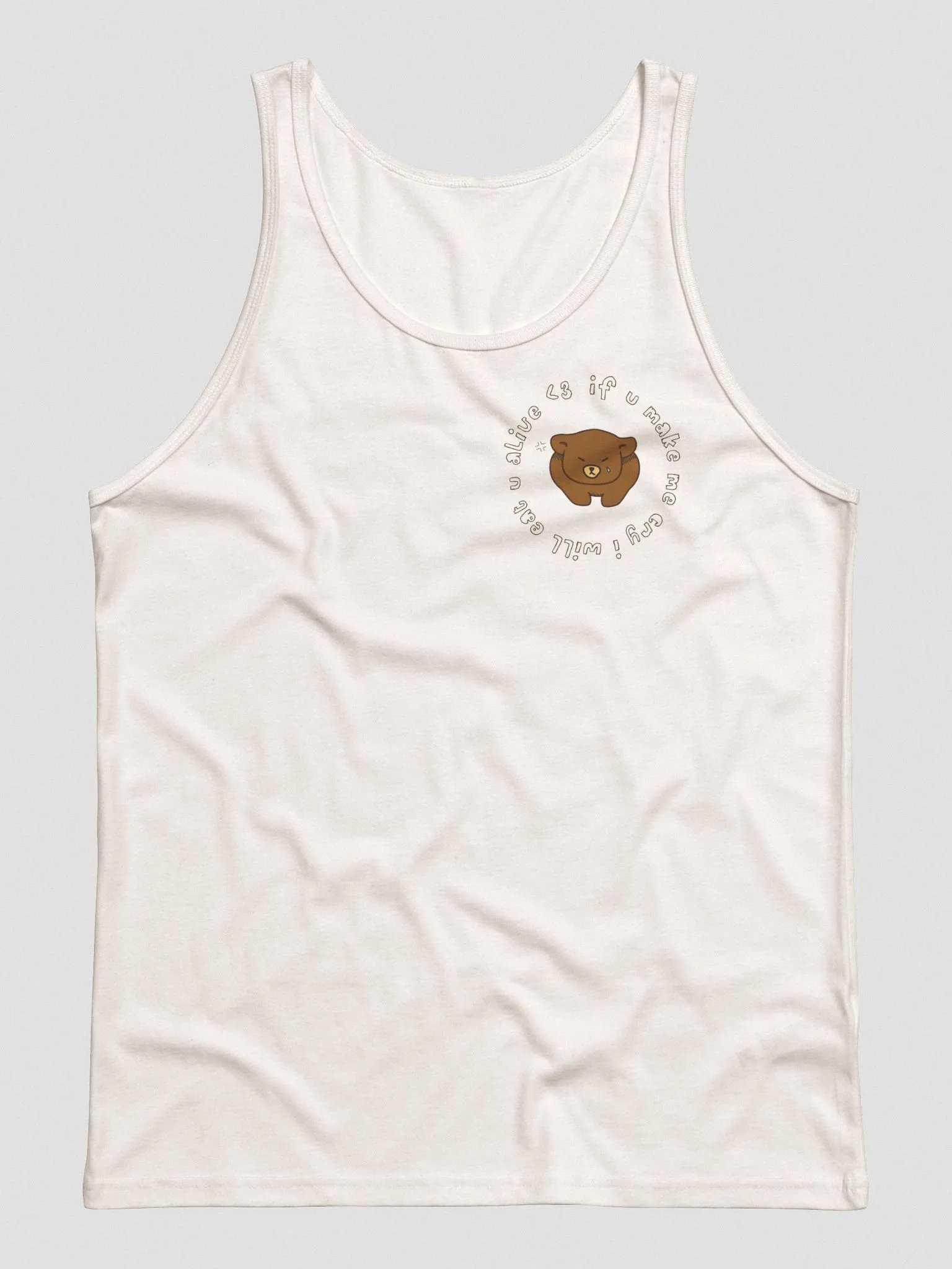 Eat U Alive - Tank product image (2)