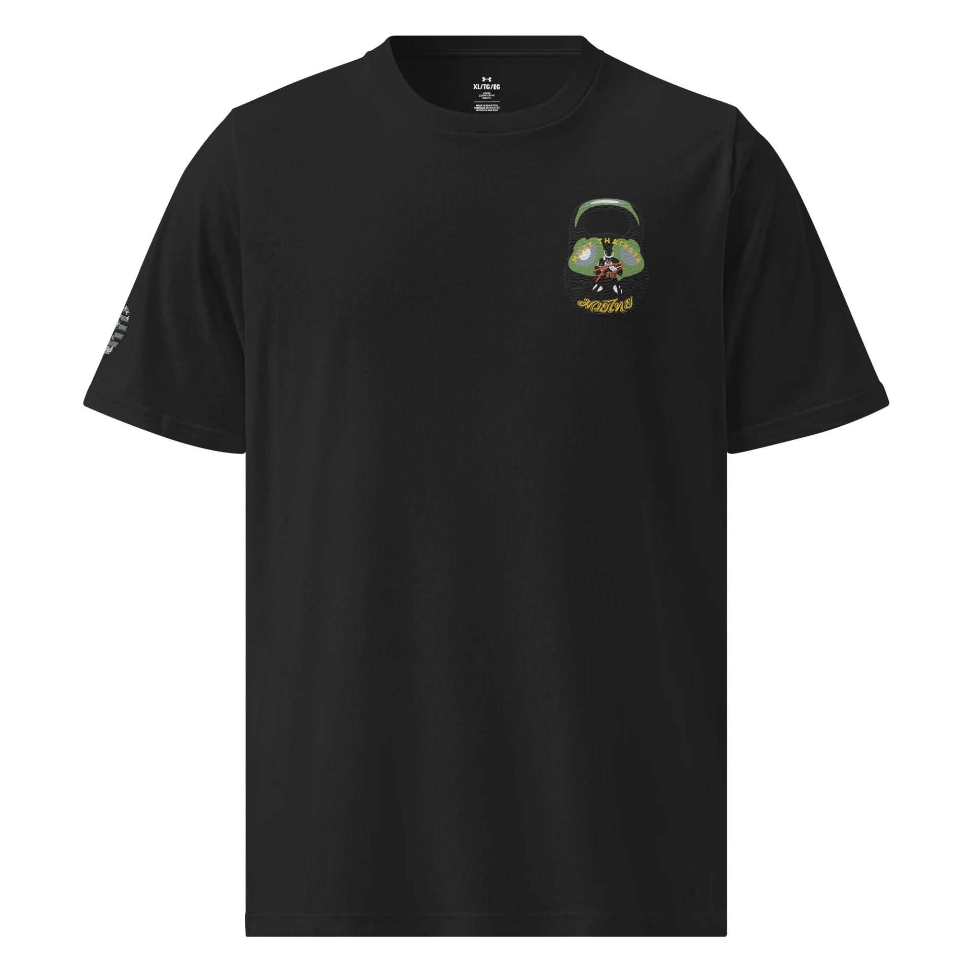 Muay Thaibata Pro Under Armor shirt product image (1)