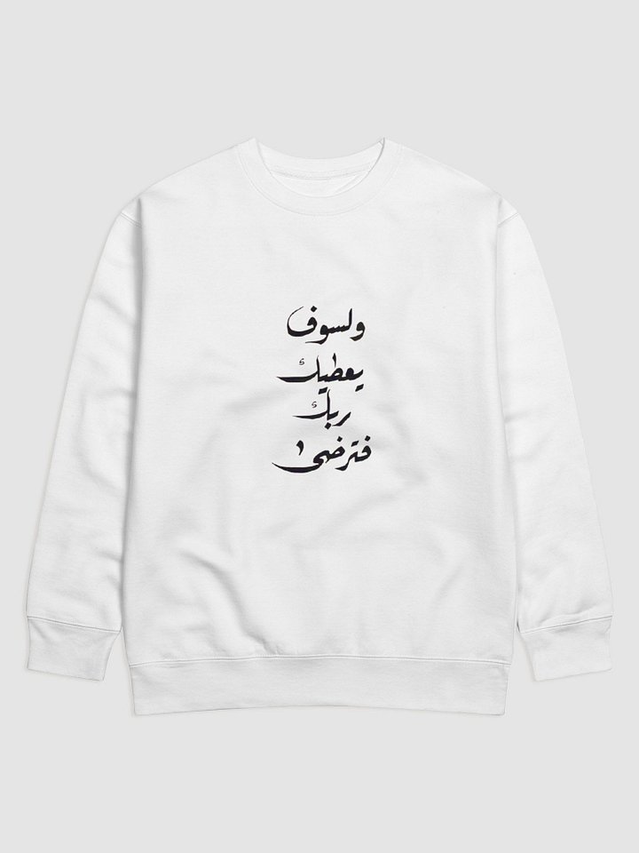تيشيرت شبابي product image (1)