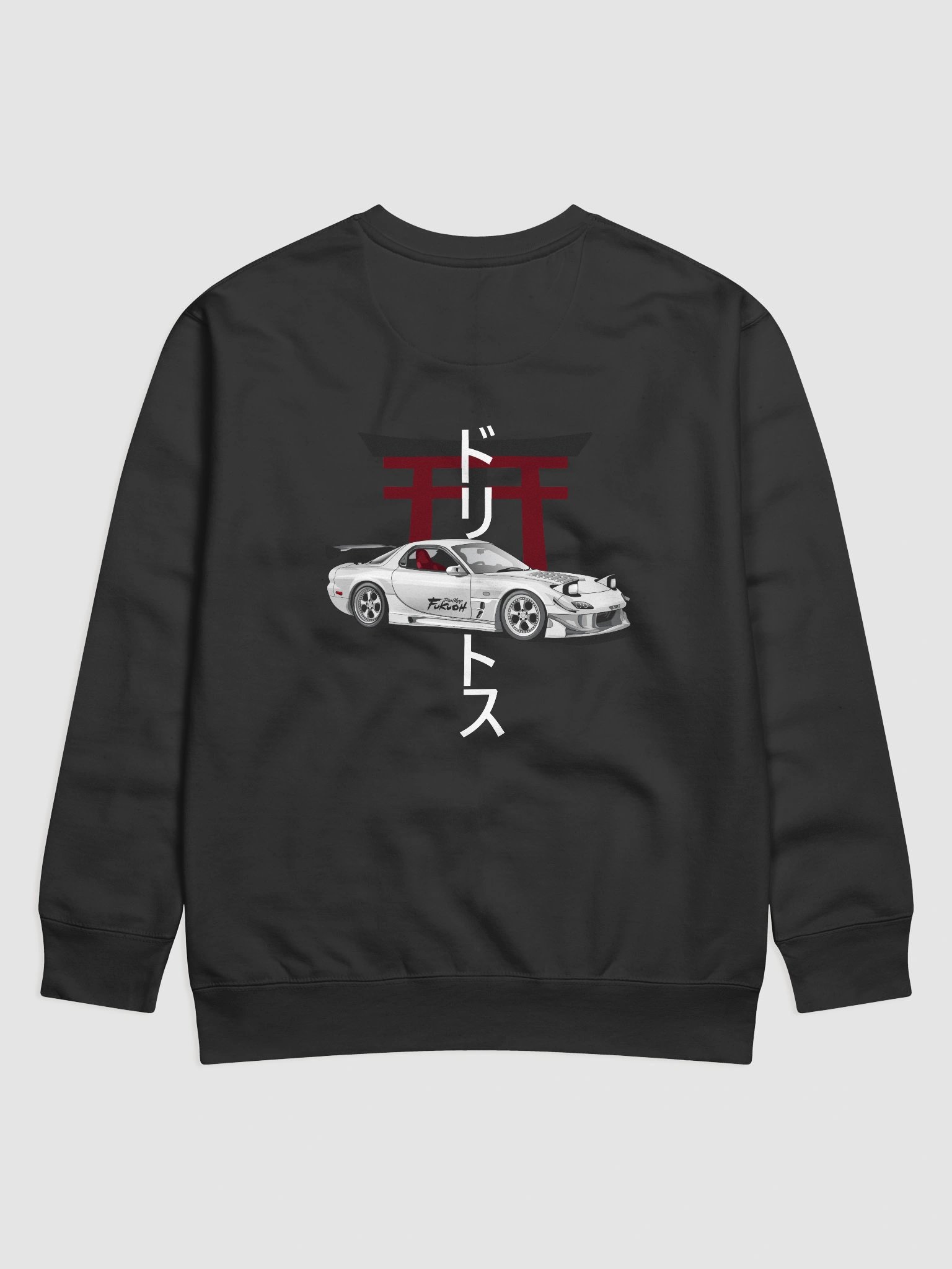 RX-7 FD - V2 - SWEATER product image (4)