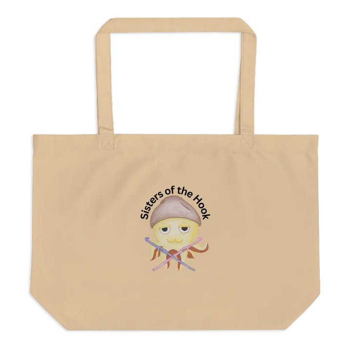 Tote Bag - Beige product image (1)