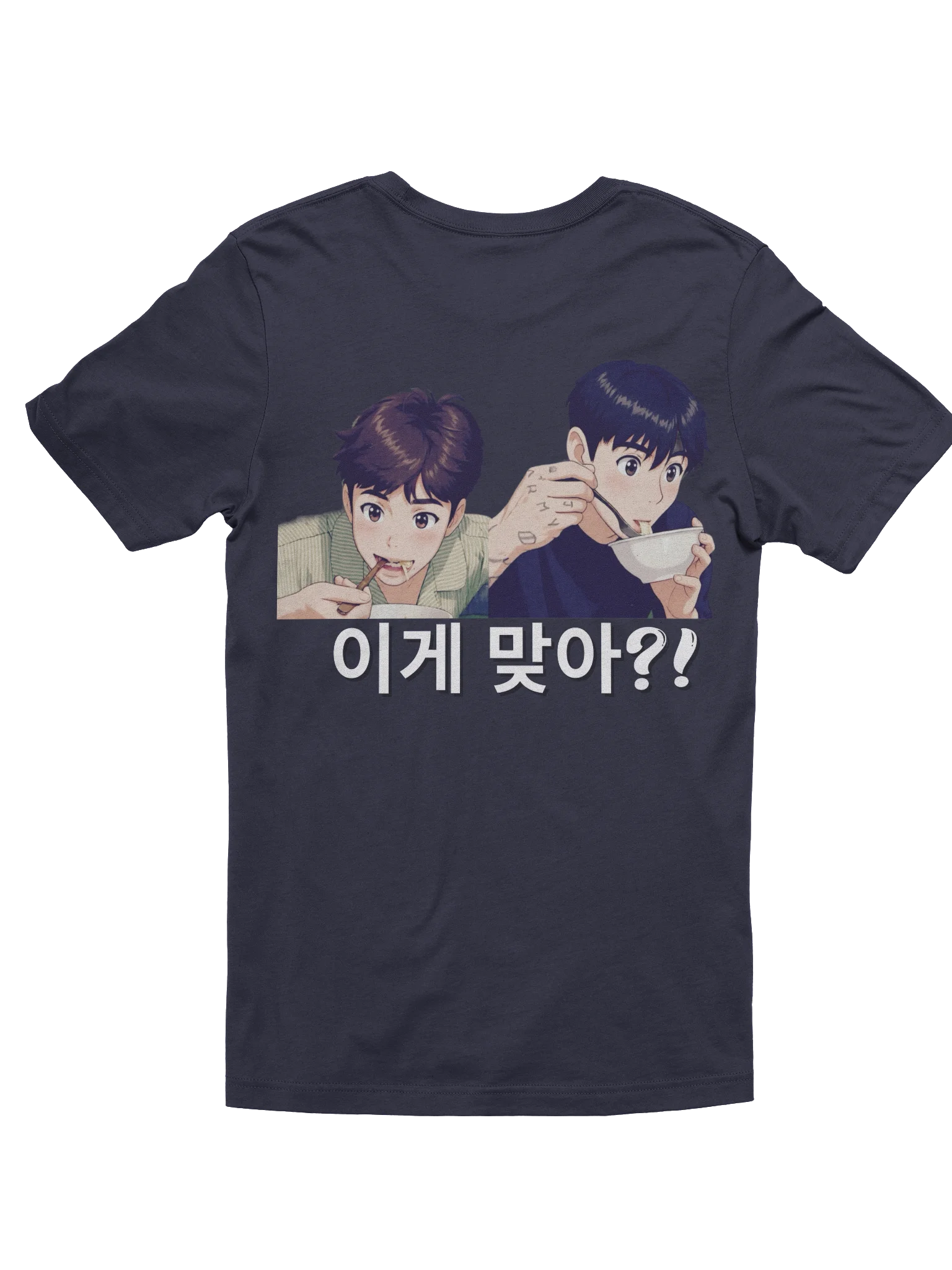AYS Anime T-Shirt - noodle time product image (50)