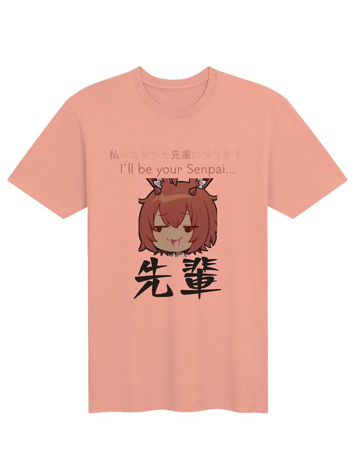 I'll be your senpai product image (3)