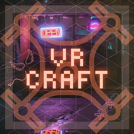 CRAFT  VIP tier thumbnail
