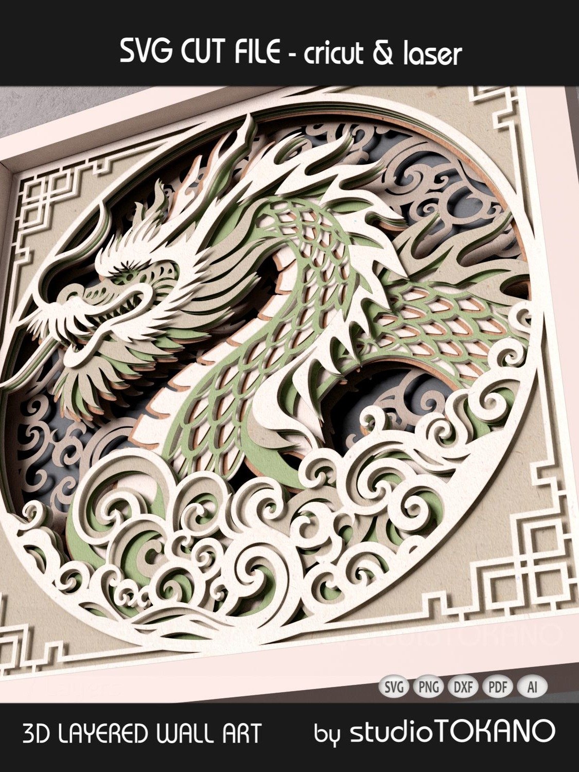 Chinese Dragon Shadow Box product image (2)