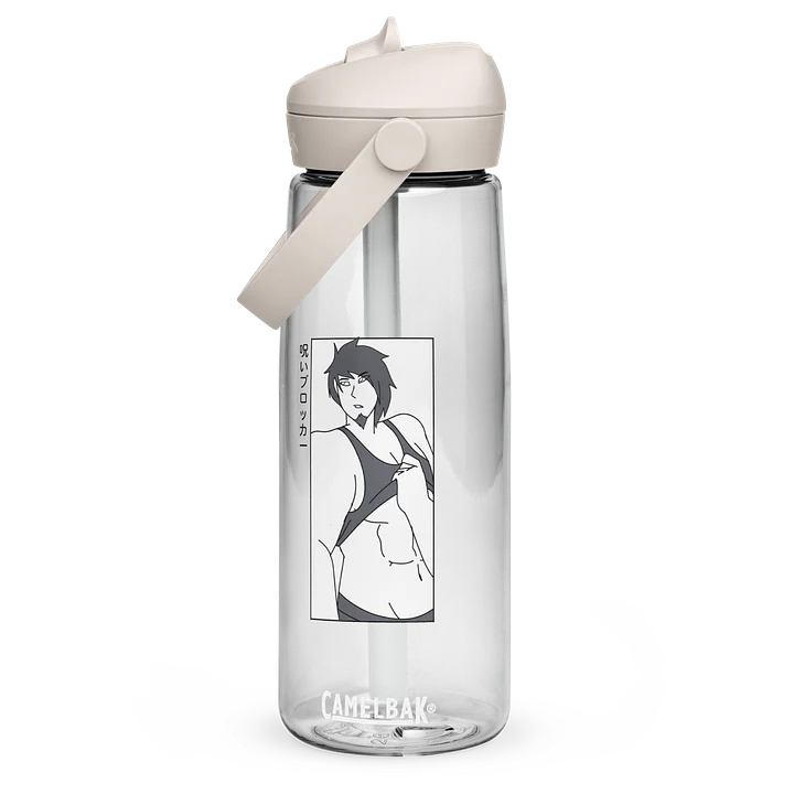 Argento Gym Cup product image (1)