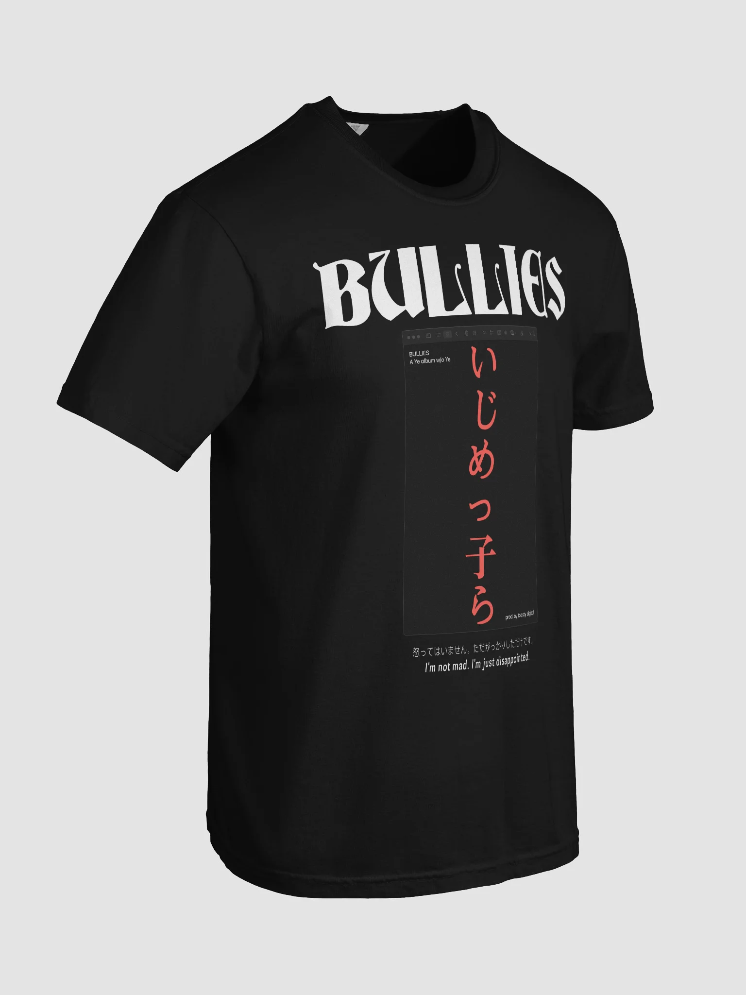 BULLIES BLACK TEE product image (7)