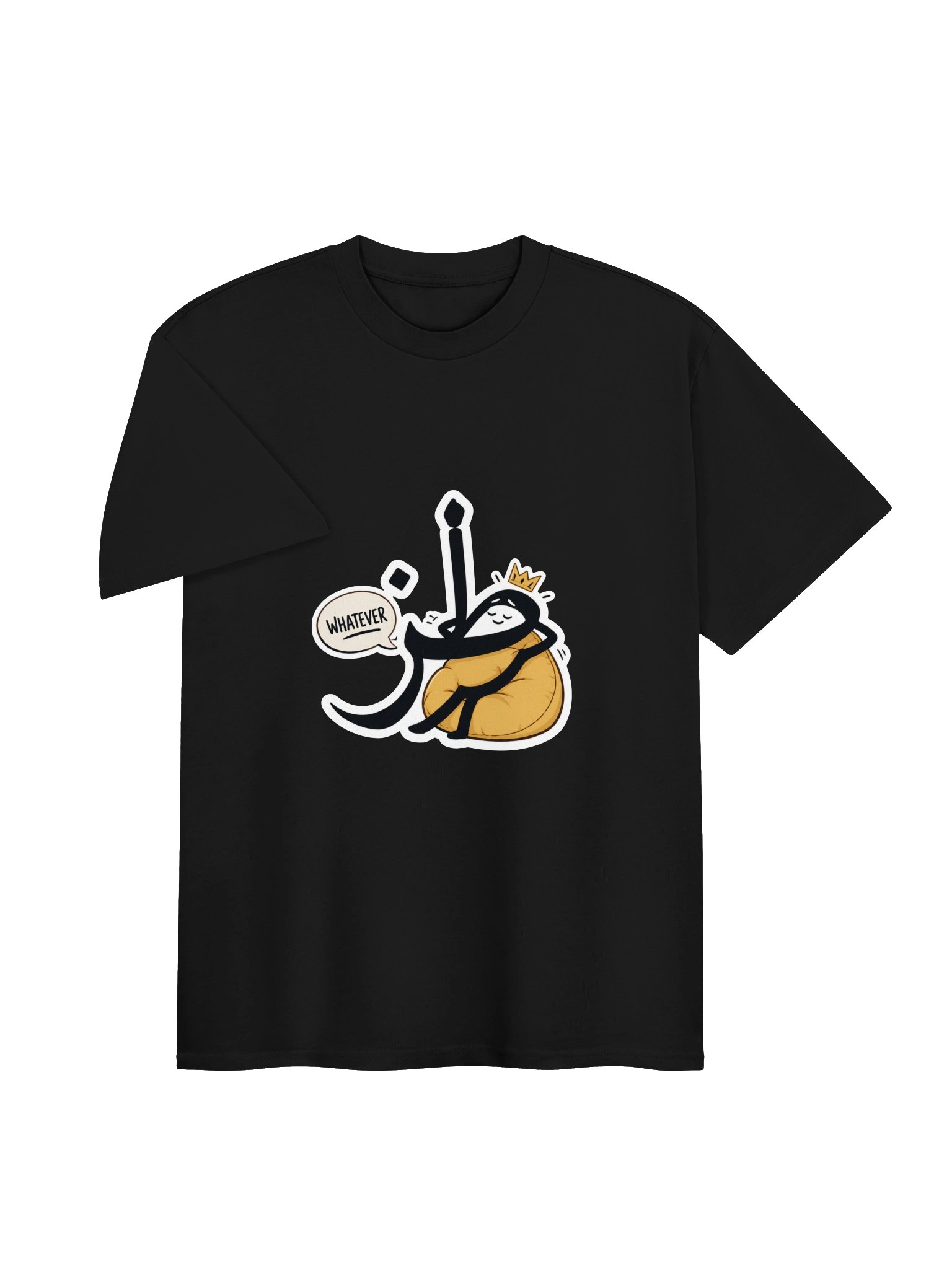 طز Whatever T-Shirt – Moroccan Humor & Wordplay product image (3)