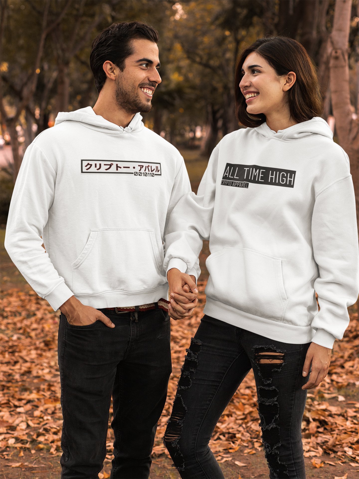 Crypto Apparel Hoodie product image (9)