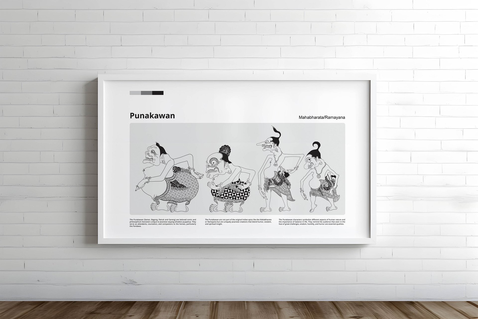Wayang Pandawa ISO product image (4)