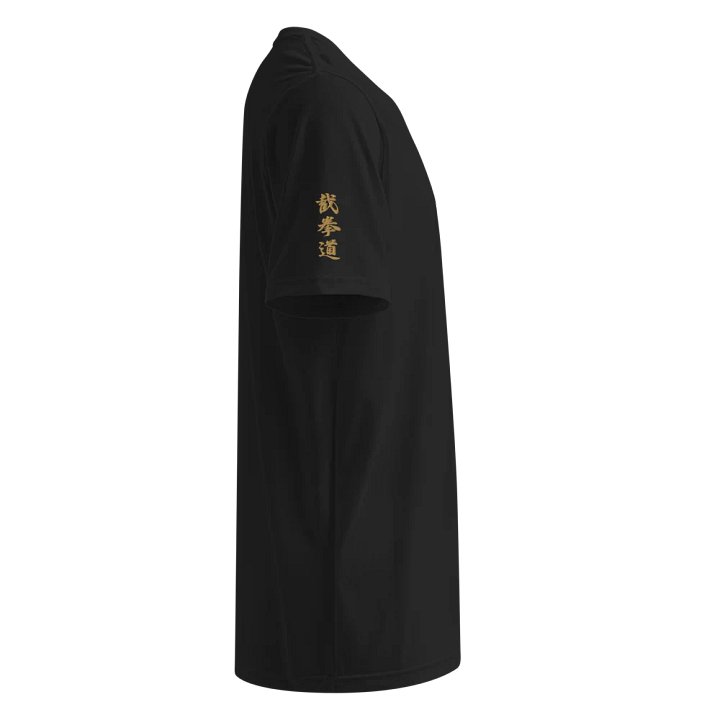 [Limited Stock] Wing Chun & Jeet Kune Do x Under Armour Dryfit product image (2)