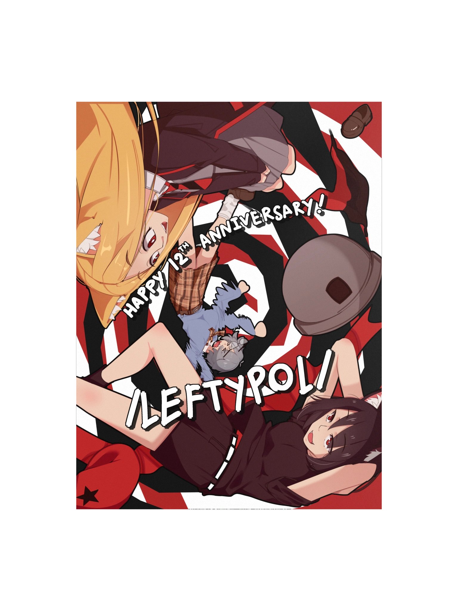 Alunya, Rodina & Katherine — "Happy 12th Anniversary, /leftypol/!" product image (1)