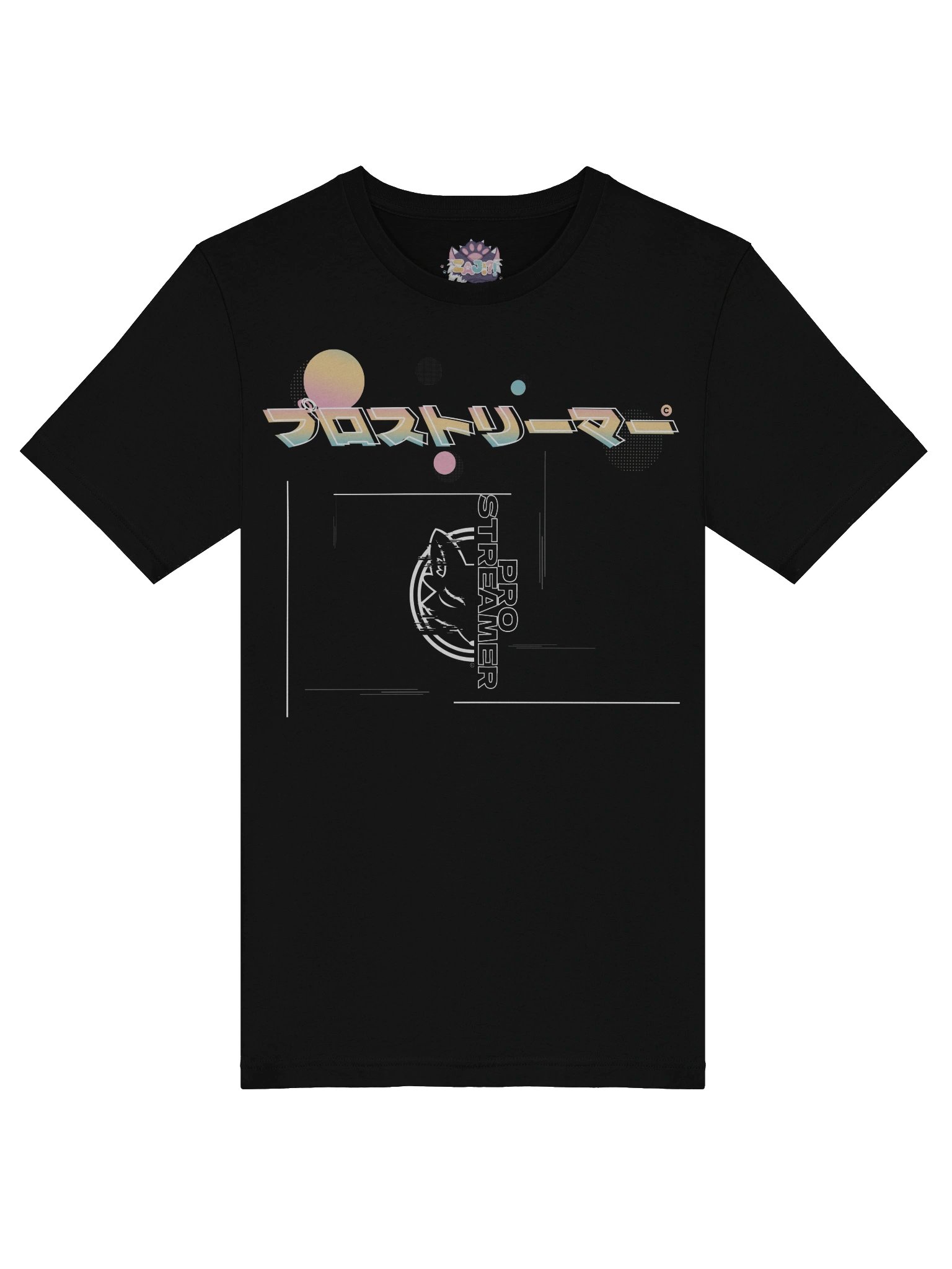 Pro Streamer Shirt product image (21)