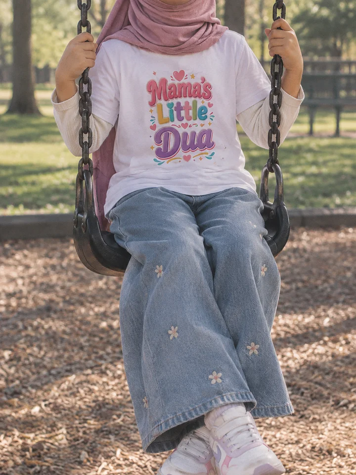 Mama's Little Dua Tee