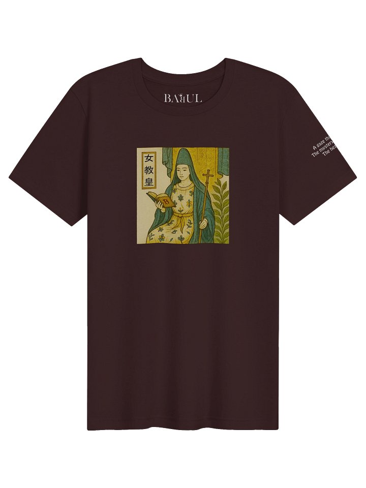 The High Priestess - Tarot in Ukiyo-e Style product image (1)