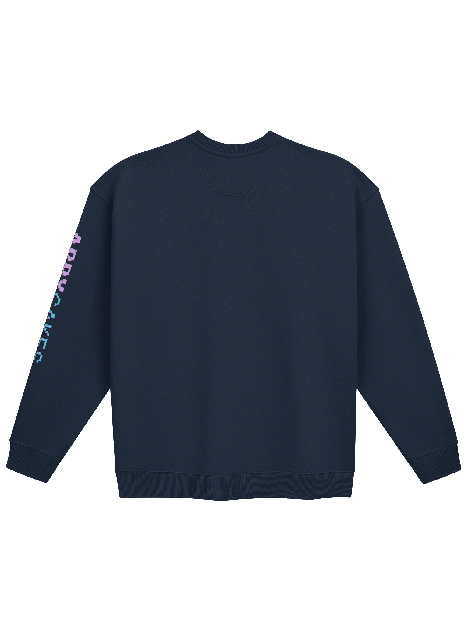 Fab Four - Sweatshirt product image (2)