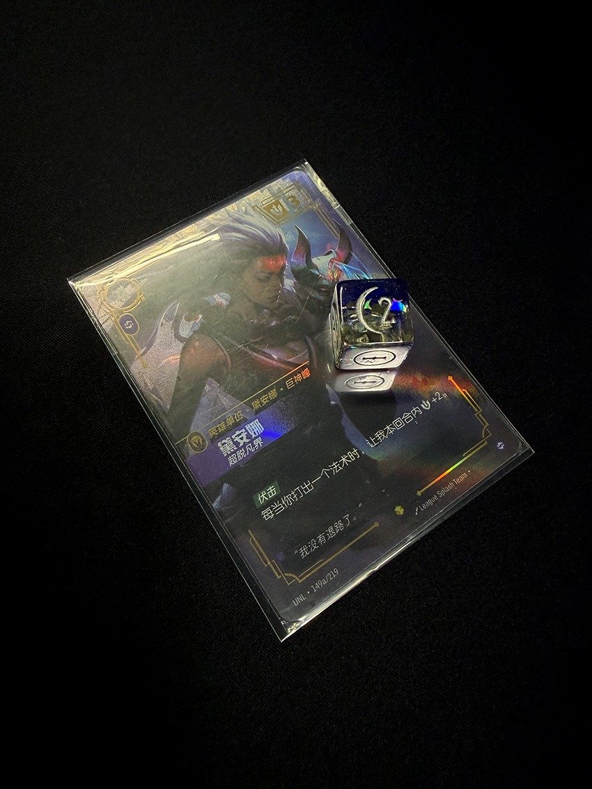 Moon Phase D6 Dice product image (4)