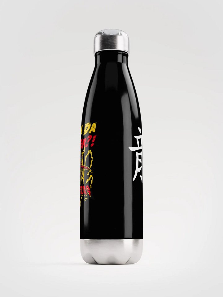 Master's Stainless Steel Bottle product image (1)