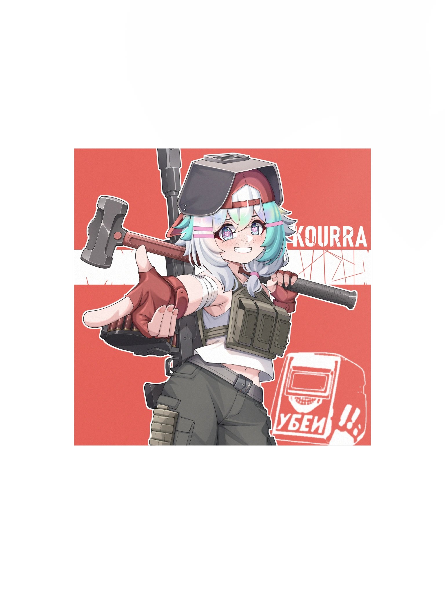 Ratgilla Poster product image (2)