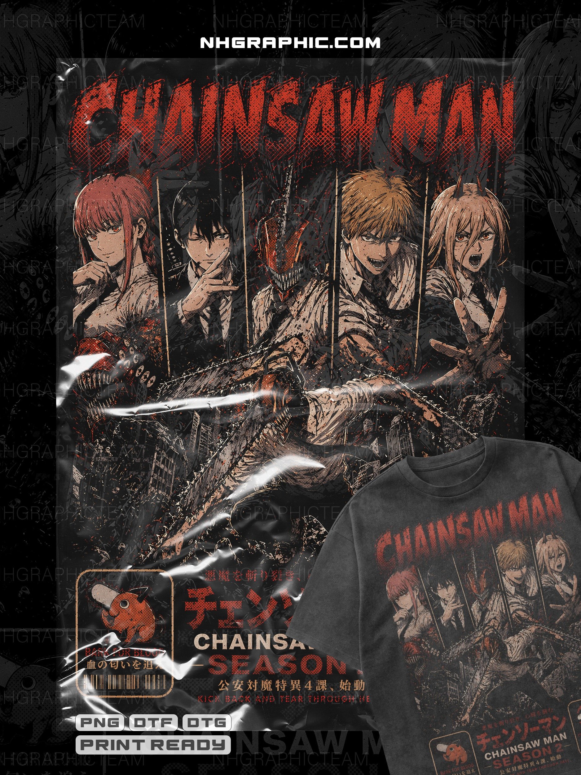 10 Halftone Anime Shirt PNG Designs DTG DTF Bundle product image (2)